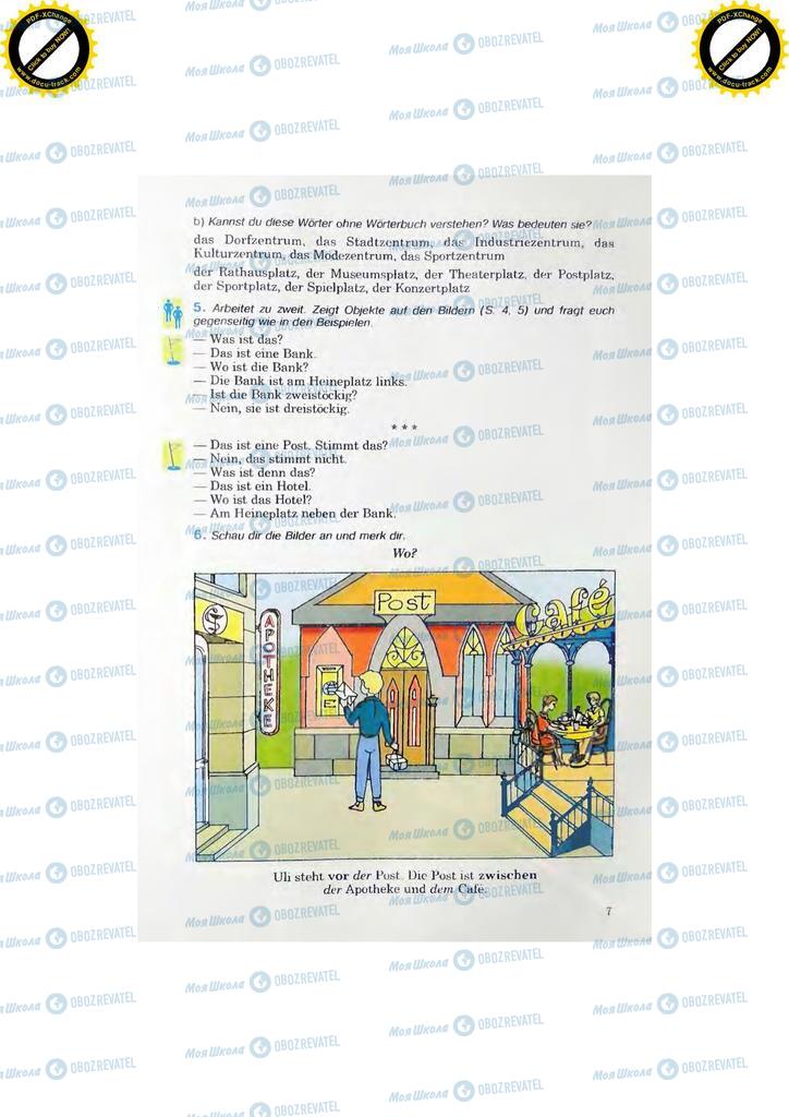 Учебники Немецкий язык 7 класс страница 7