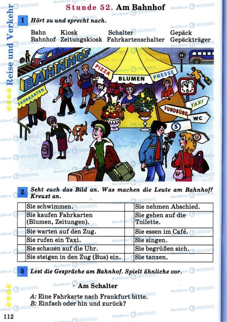Підручники Німецька мова 7 клас сторінка 112