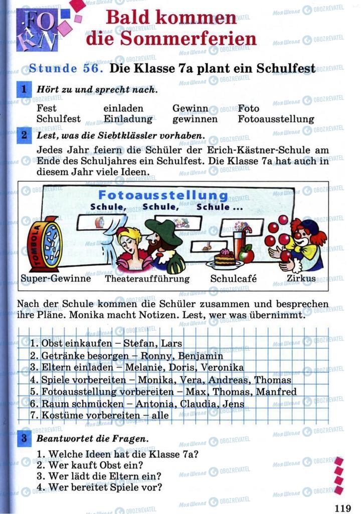 Учебники Немецкий язык 7 класс страница 119