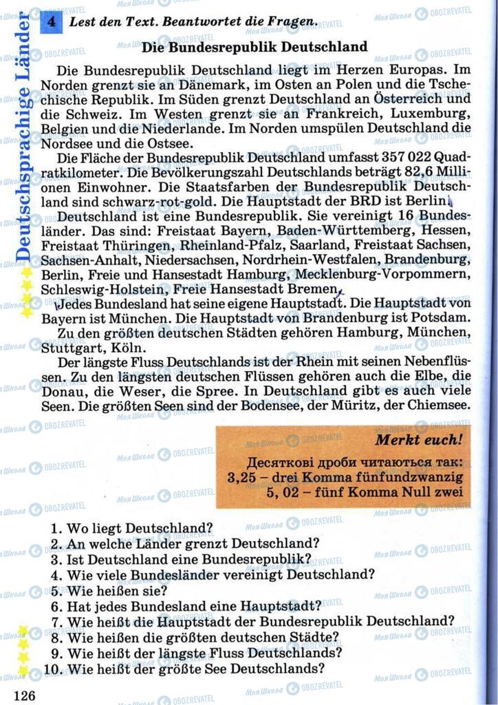 Підручники Німецька мова 7 клас сторінка 126