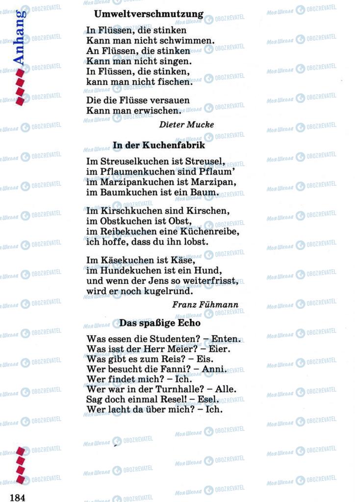 Підручники Німецька мова 7 клас сторінка 184