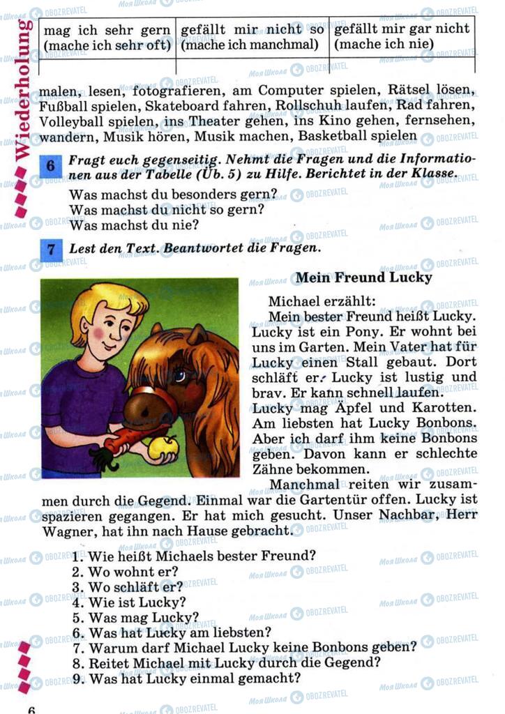 Підручники Німецька мова 7 клас сторінка 6