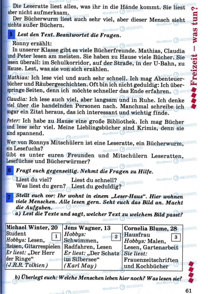 Підручники Німецька мова 7 клас сторінка 61
