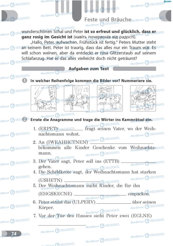 Підручники Німецька мова 7 клас сторінка 24