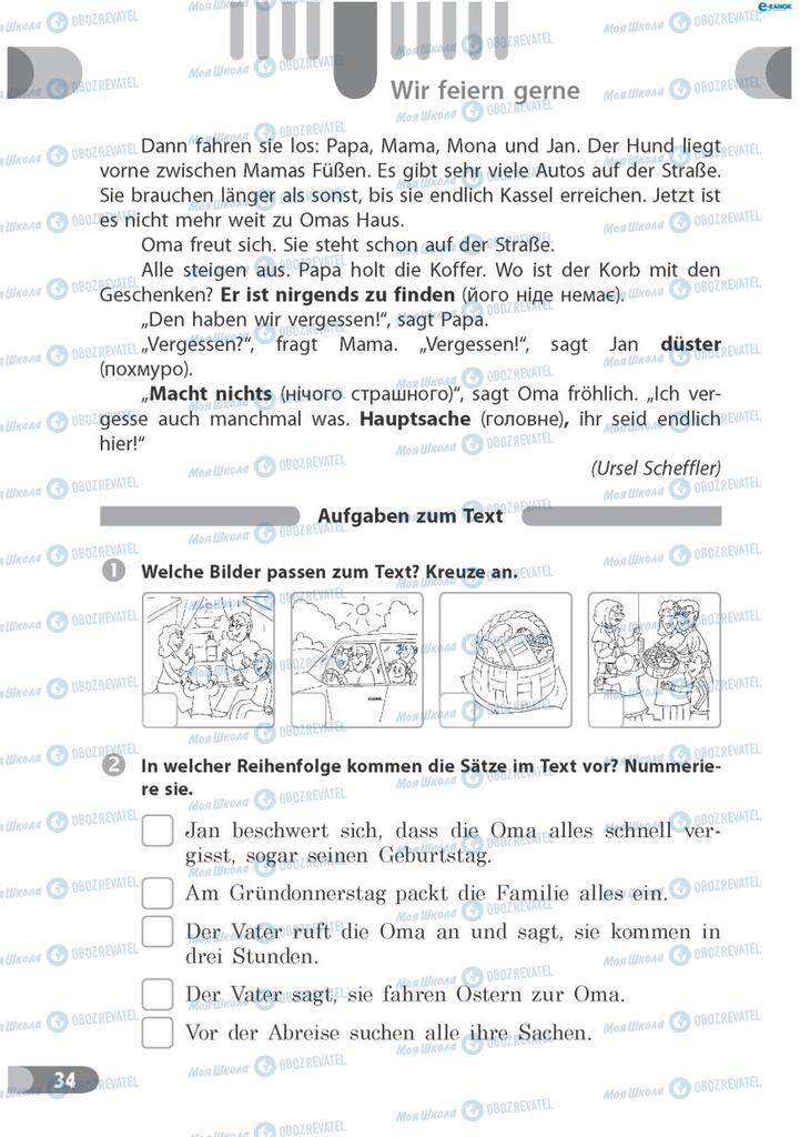 Підручники Німецька мова 7 клас сторінка 34