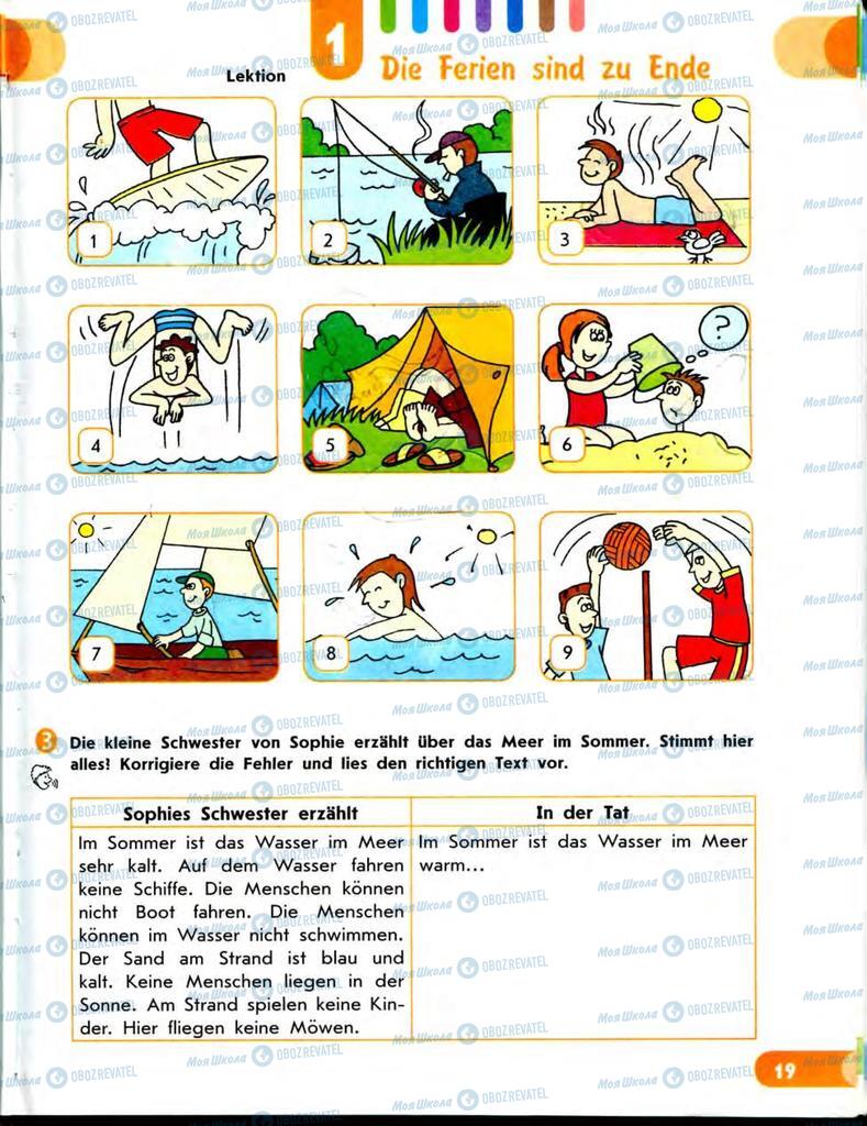 Підручники Німецька мова 7 клас сторінка  19