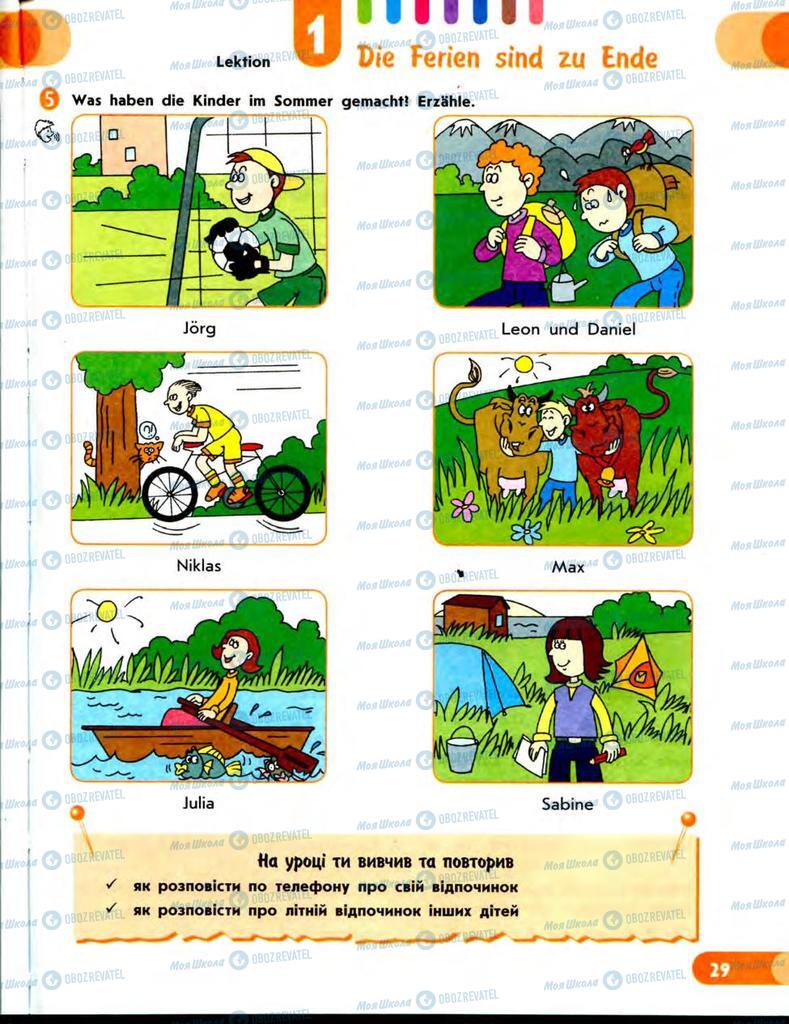 Учебники Немецкий язык 7 класс страница  29