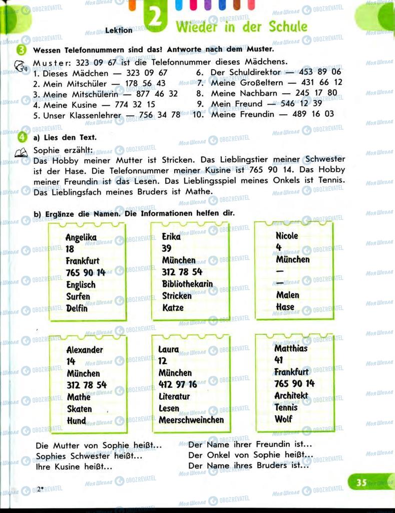 Учебники Немецкий язык 7 класс страница  35