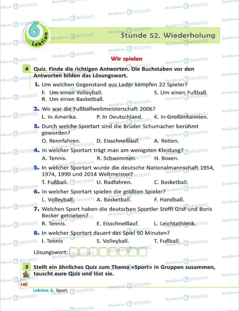 Підручники Німецька мова 7 клас сторінка  140