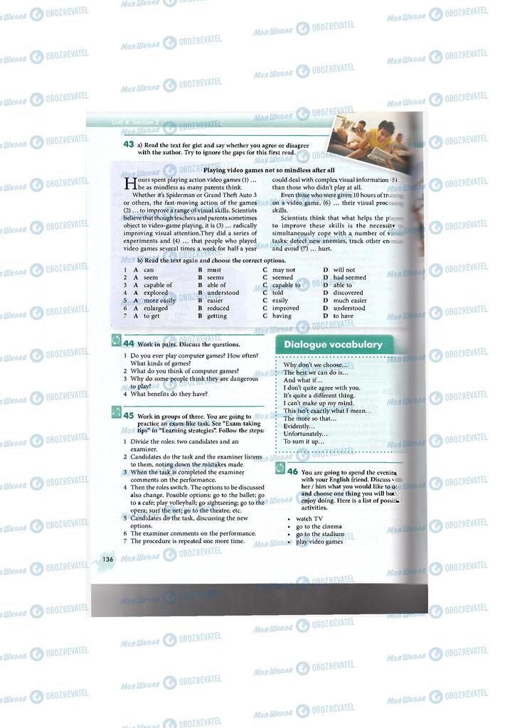 Підручники Англійська мова 11 клас сторінка 136