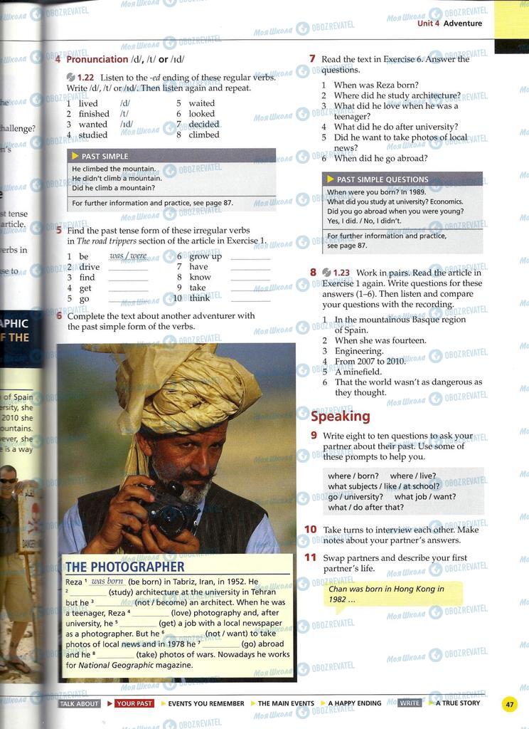 Підручники Англійська мова 11 клас сторінка 47