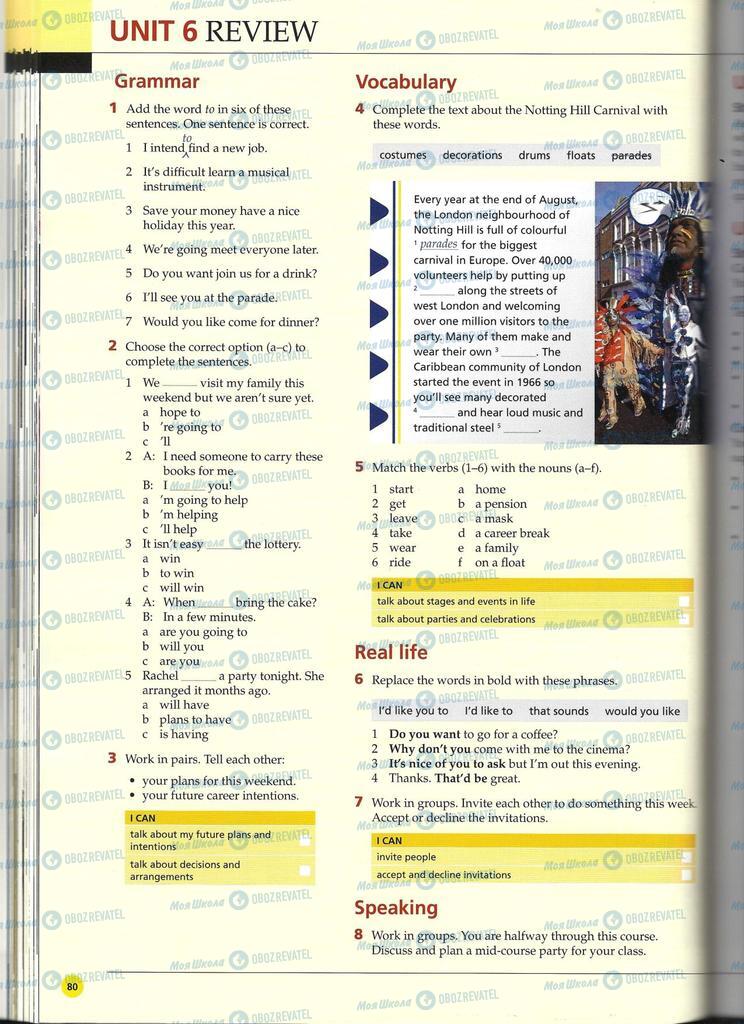 Учебники Английский язык 11 класс страница 80