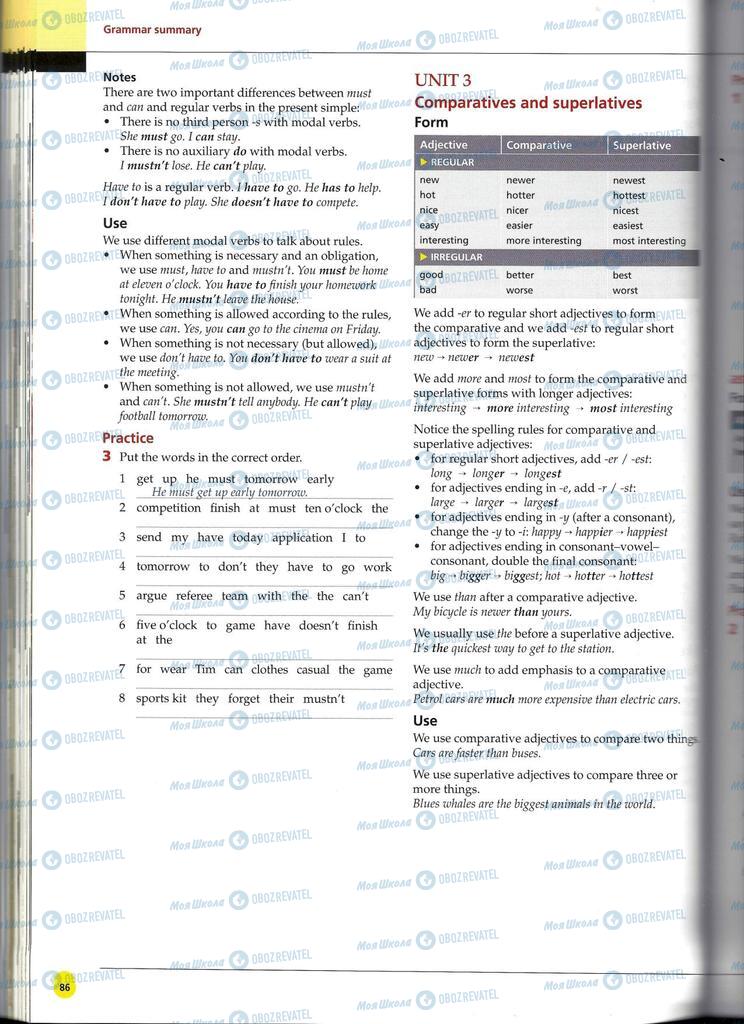 Підручники Англійська мова 11 клас сторінка 86
