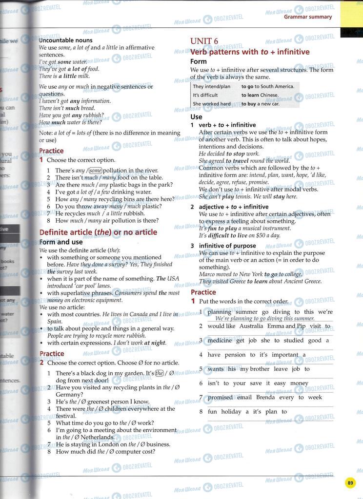 Підручники Англійська мова 11 клас сторінка 89