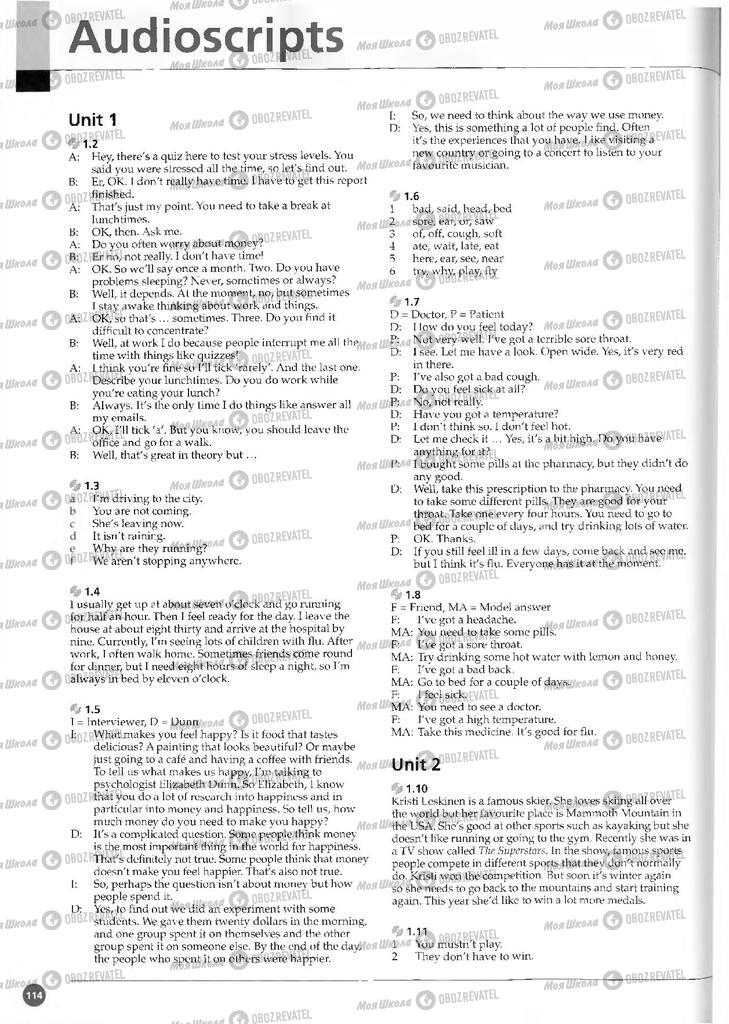Підручники Англійська мова 11 клас сторінка  114