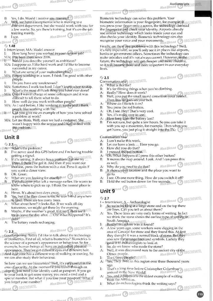 Підручники Англійська мова 11 клас сторінка 119