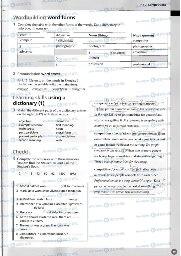 Підручники Англійська мова 11 клас сторінка 19