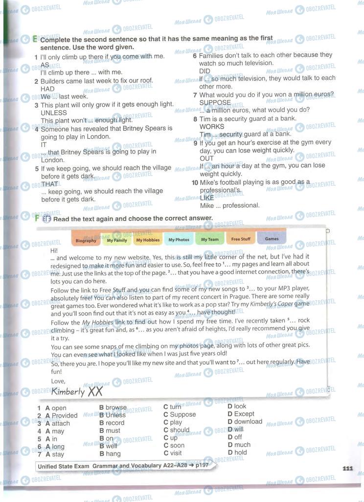 Підручники Англійська мова 11 клас сторінка 111