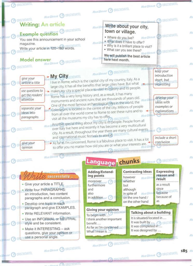 Підручники Англійська мова 11 клас сторінка 185