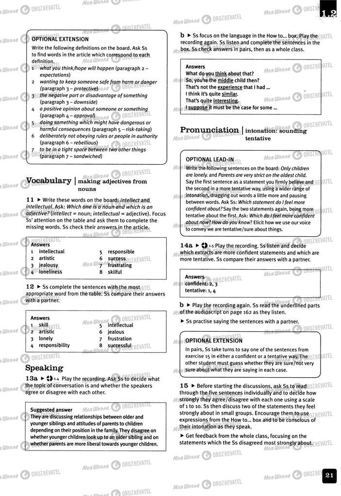 Підручники Англійська мова 11 клас сторінка 21