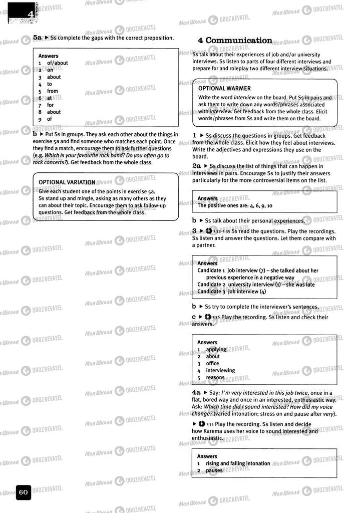 Учебники Английский язык 11 класс страница 60
