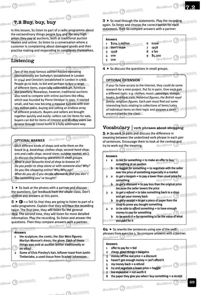 Підручники Англійська мова 11 клас сторінка 89