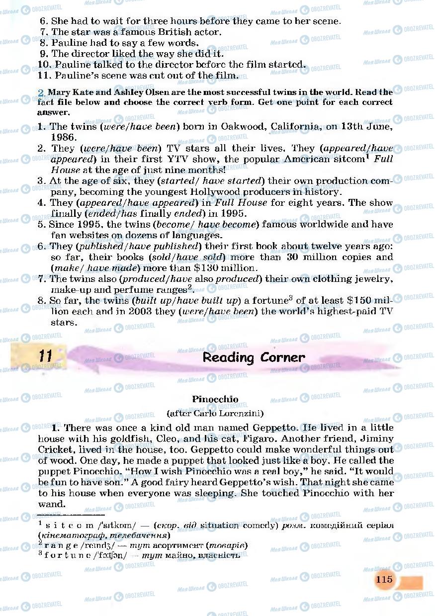 Підручники Англійська мова 7 клас сторінка 115