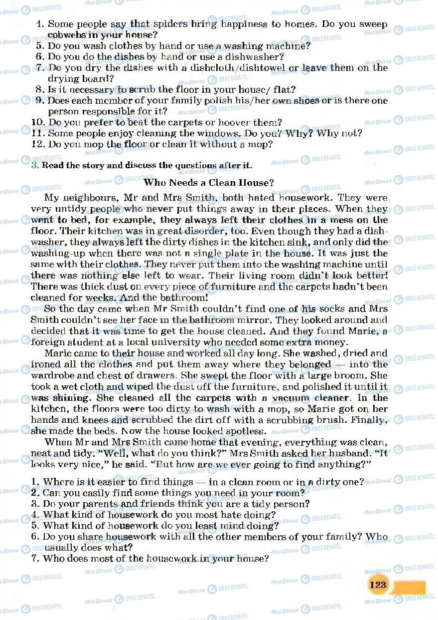 Підручники Англійська мова 7 клас сторінка 123