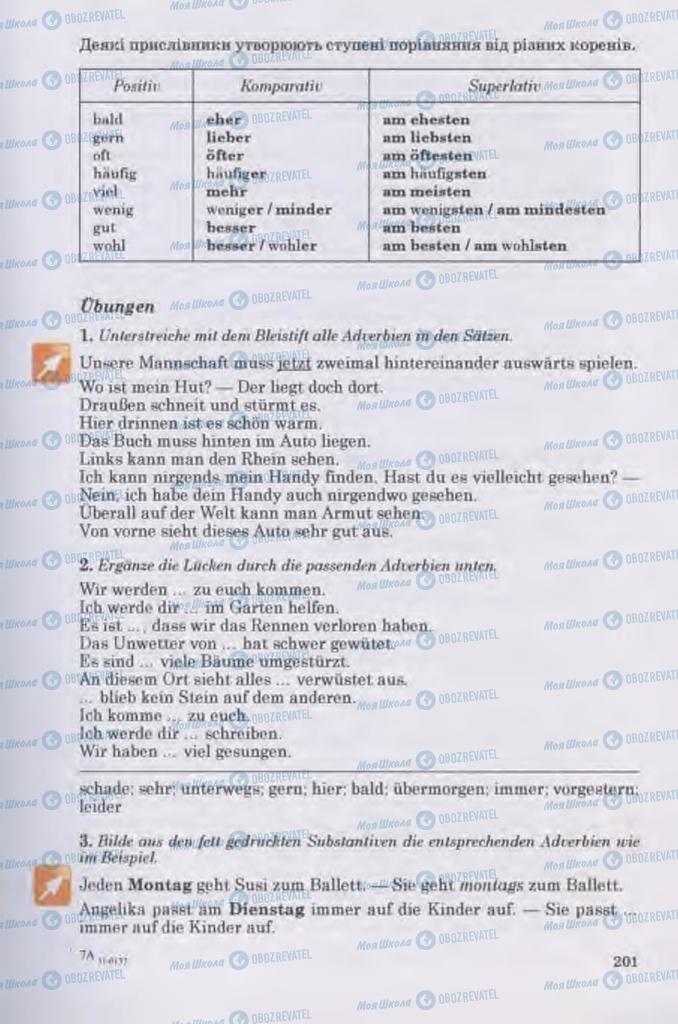 Підручники Німецька мова 11 клас сторінка 201
