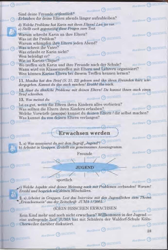 Підручники Німецька мова 11 клас сторінка  23