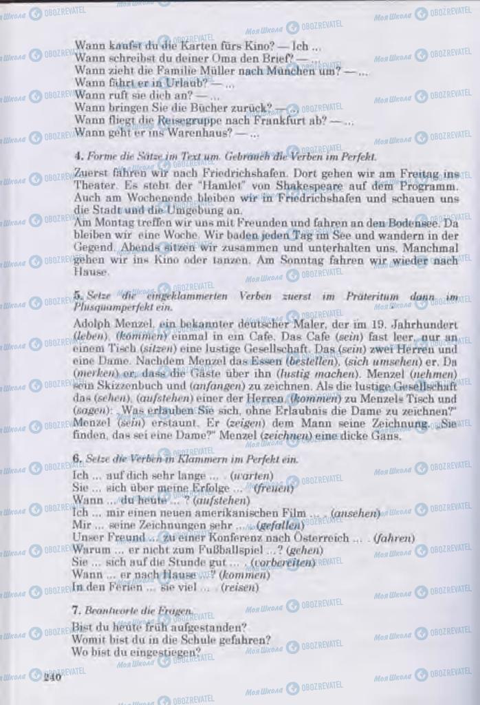 Учебники Немецкий язык 11 класс страница 240