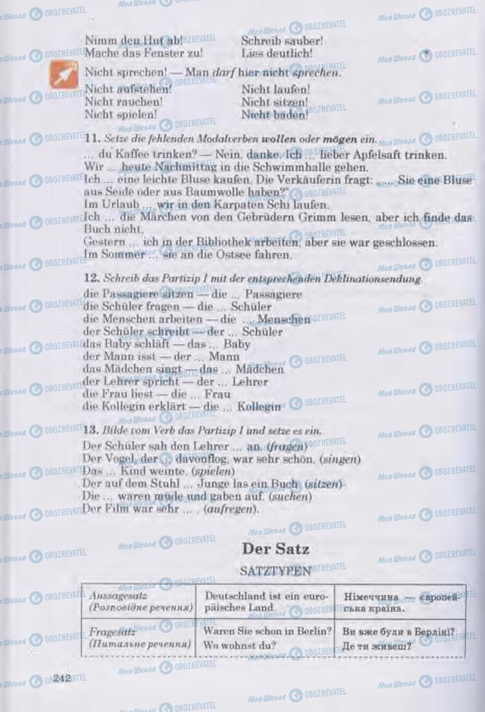 Учебники Немецкий язык 11 класс страница 242