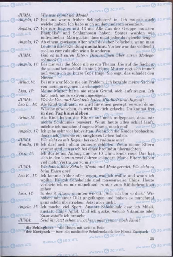Підручники Німецька мова 11 клас сторінка 25