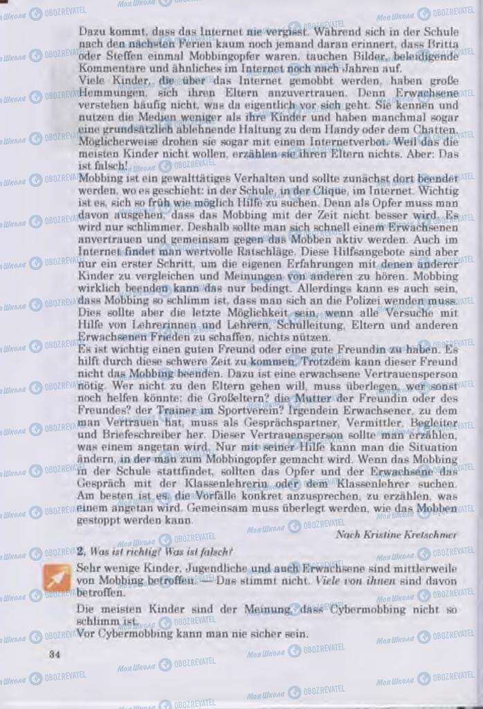 Підручники Німецька мова 11 клас сторінка 34