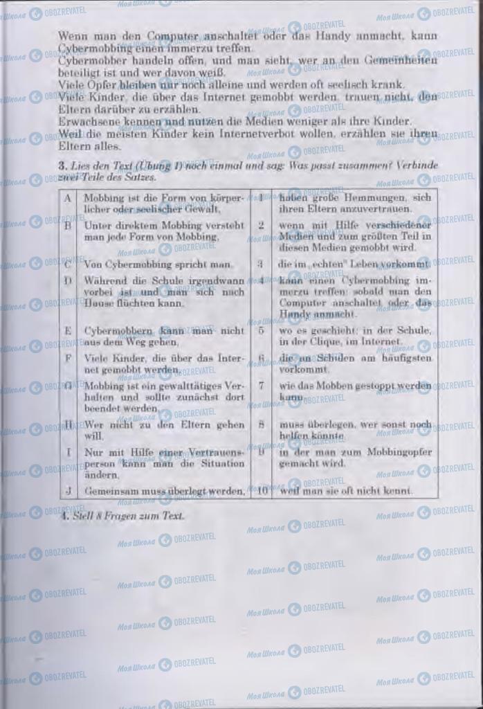 Підручники Німецька мова 11 клас сторінка 35