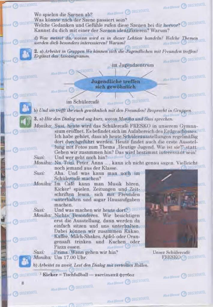 Підручники Німецька мова 11 клас сторінка 8