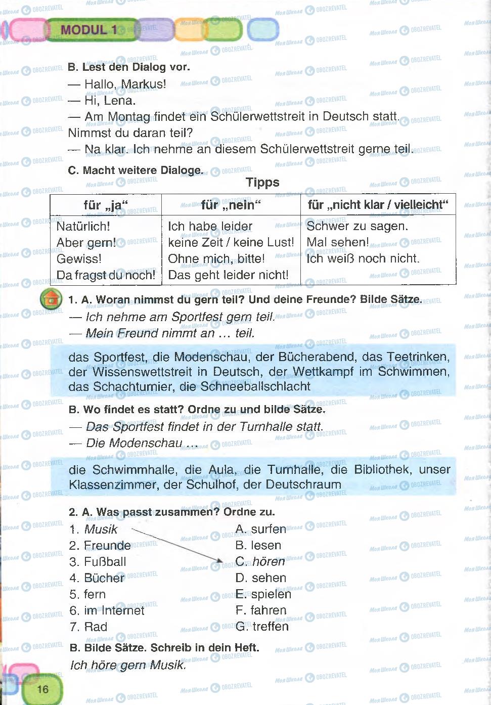 Учебники Немецкий язык 7 класс страница 16