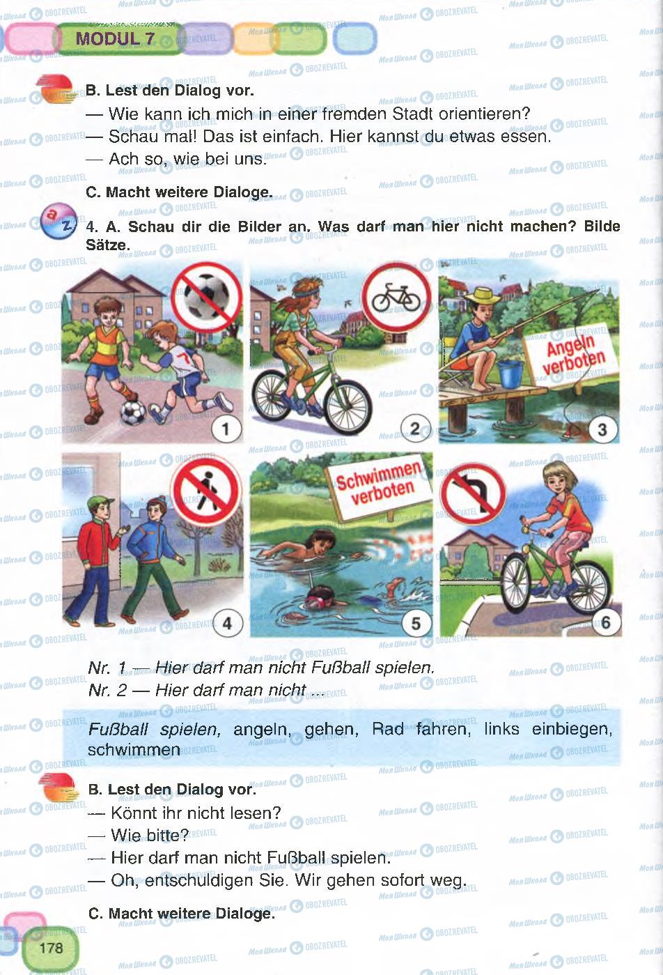 Учебники Немецкий язык 7 класс страница 178