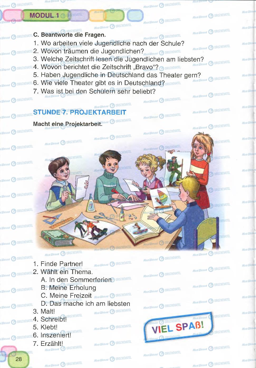 Підручники Німецька мова 7 клас сторінка  28