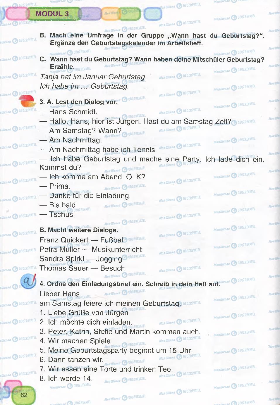 Учебники Немецкий язык 7 класс страница 62
