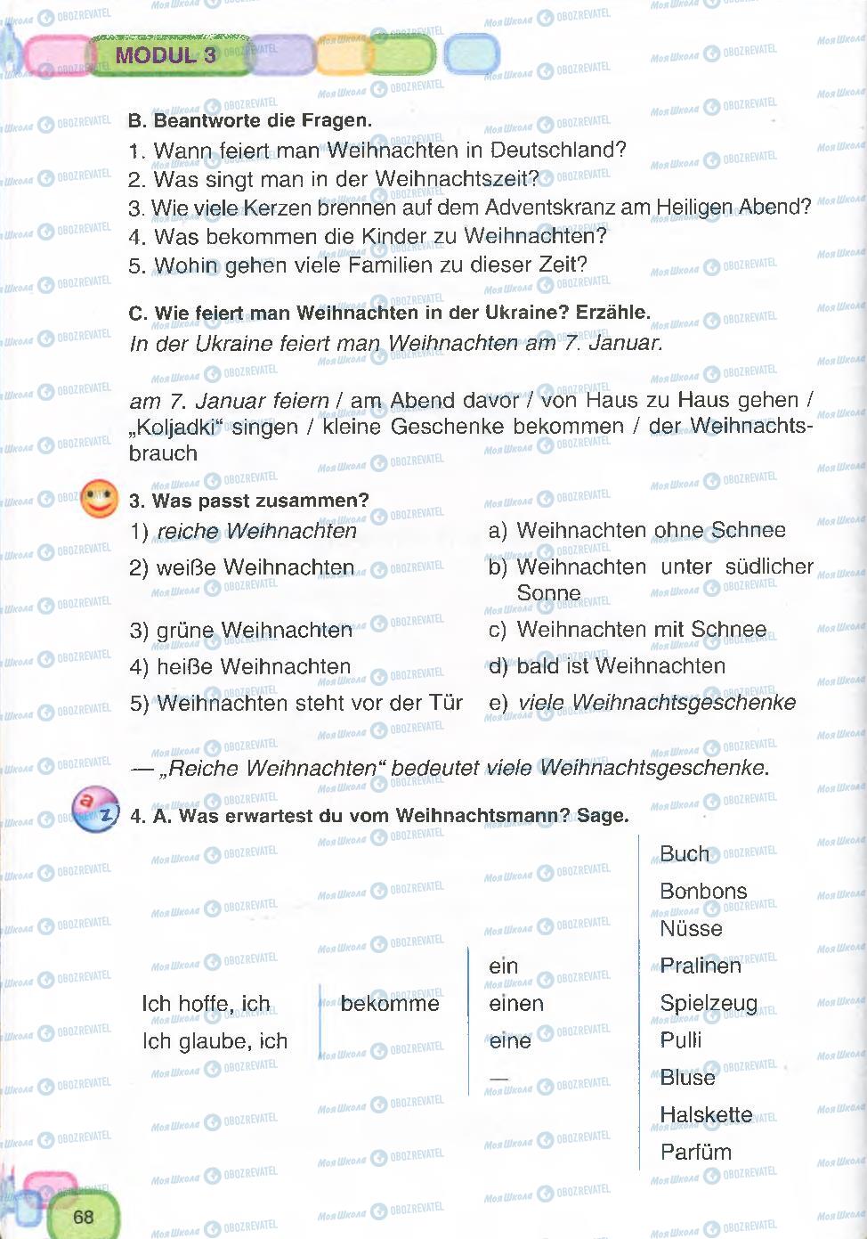 Підручники Німецька мова 7 клас сторінка 68