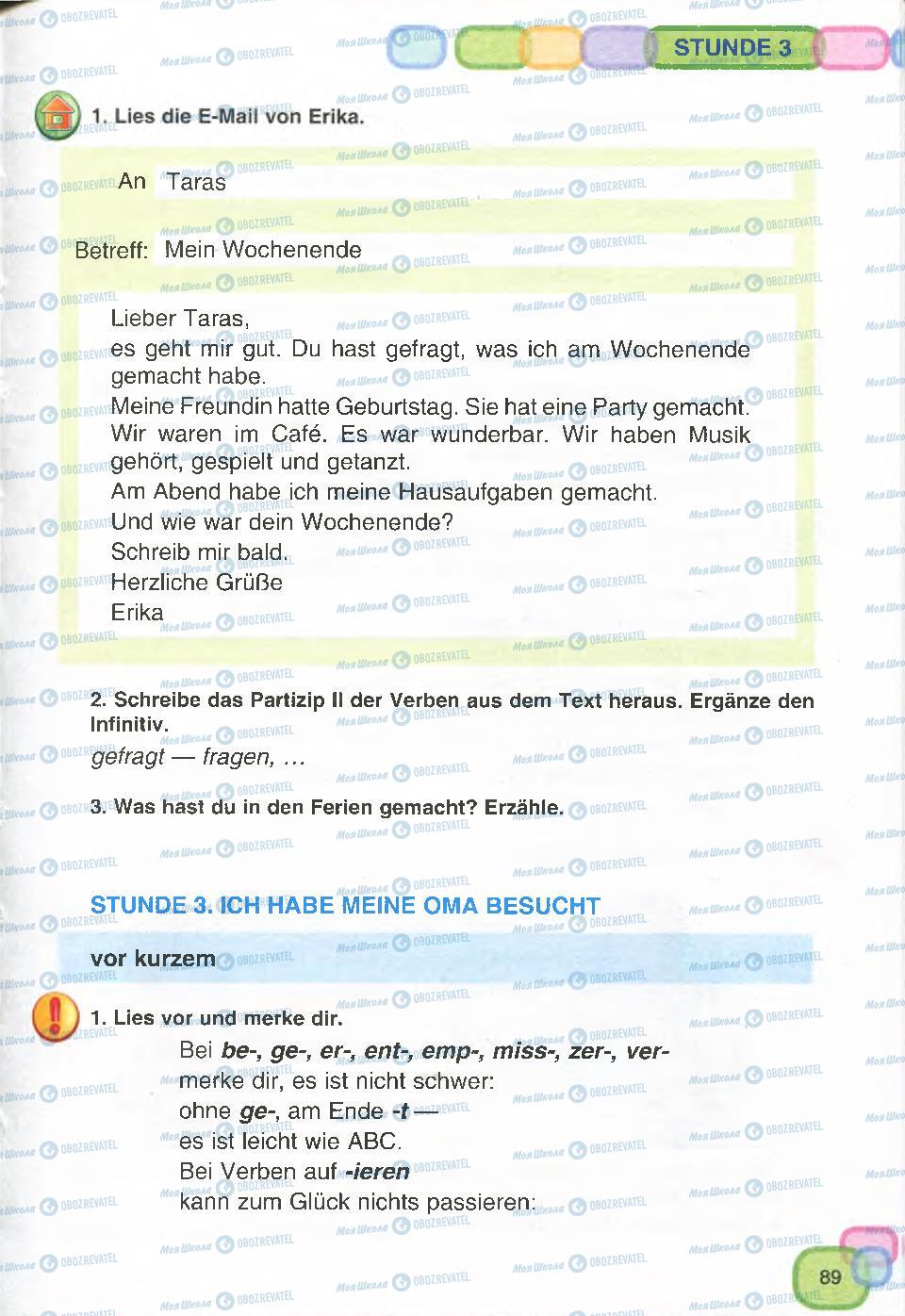 Підручники Німецька мова 7 клас сторінка 89