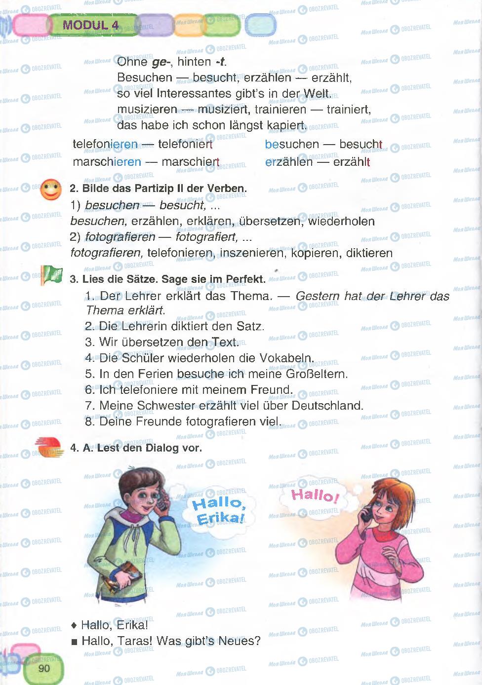 Учебники Немецкий язык 7 класс страница 90