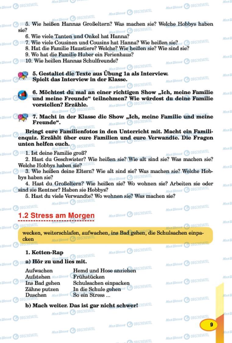 Учебники Немецкий язык 7 класс страница 9