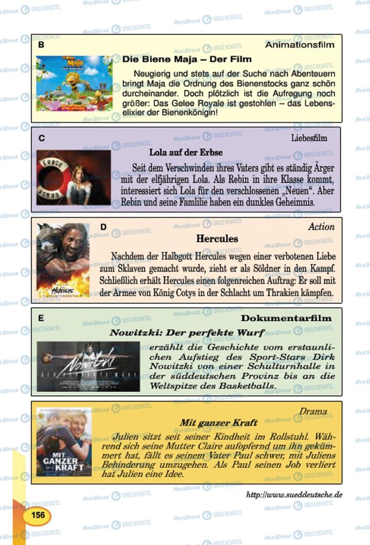 Учебники Немецкий язык 7 класс страница  156