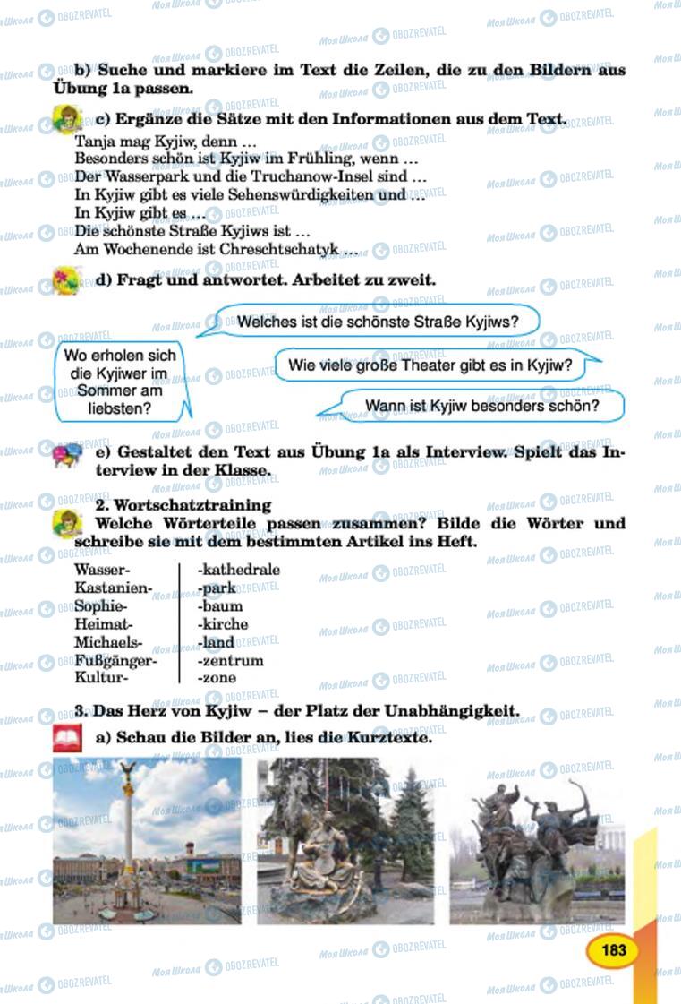 Учебники Немецкий язык 7 класс страница 183