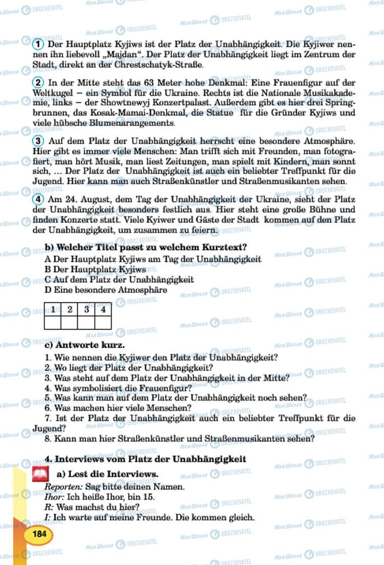 Підручники Німецька мова 7 клас сторінка 184