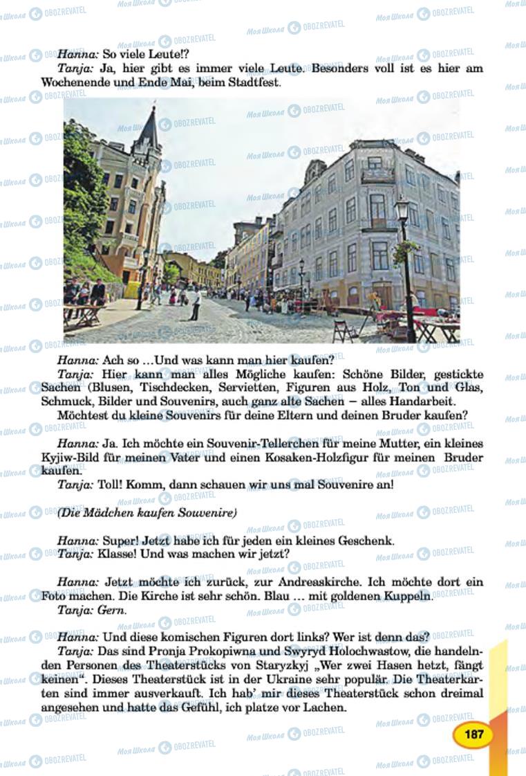 Учебники Немецкий язык 7 класс страница 187