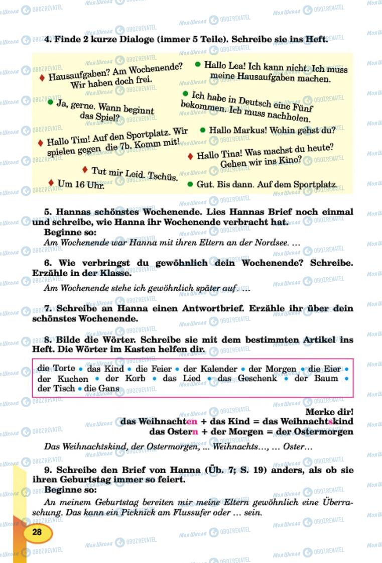 Підручники Німецька мова 7 клас сторінка 28