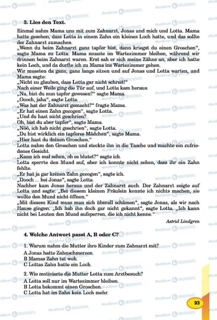 Підручники Німецька мова 7 клас сторінка 93